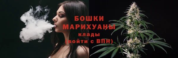 дмт Вязники